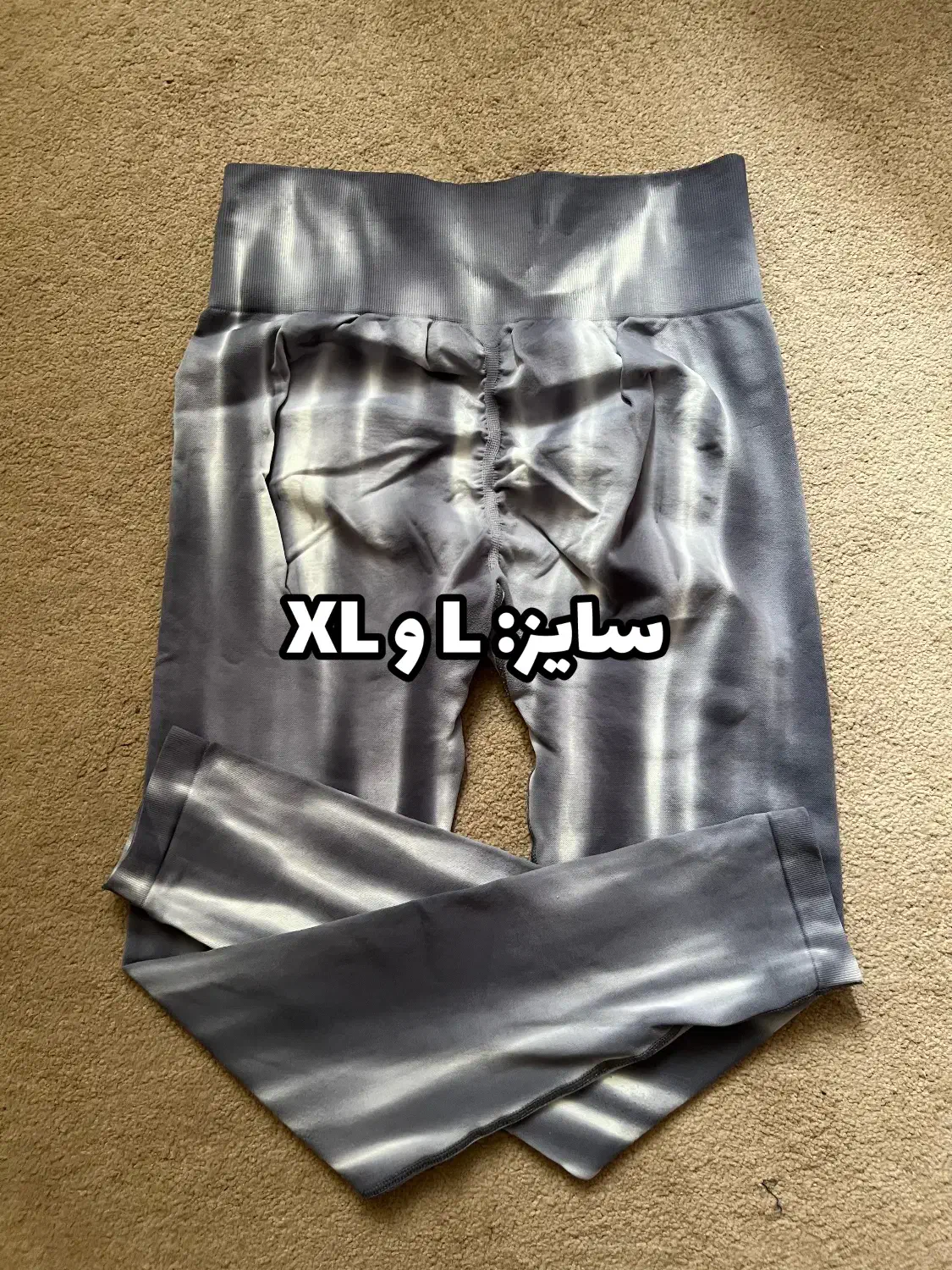 لباس ورزشی زنانه|لباس|اهواز, کیانپارس |دیوار