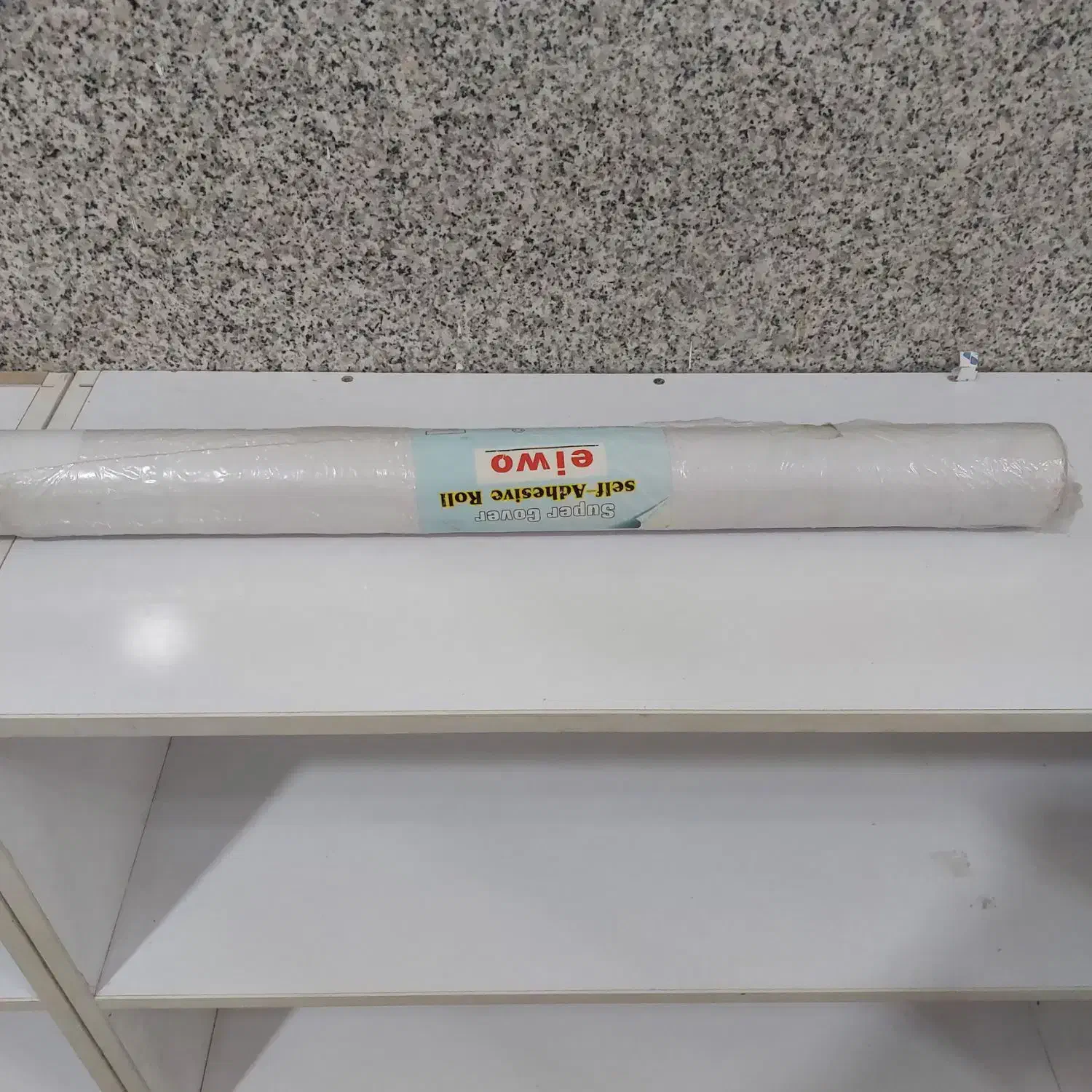 حراج حراج حروف تابلو led|فروشگاه و مغازه|شیراز, تندگویان|دیوار