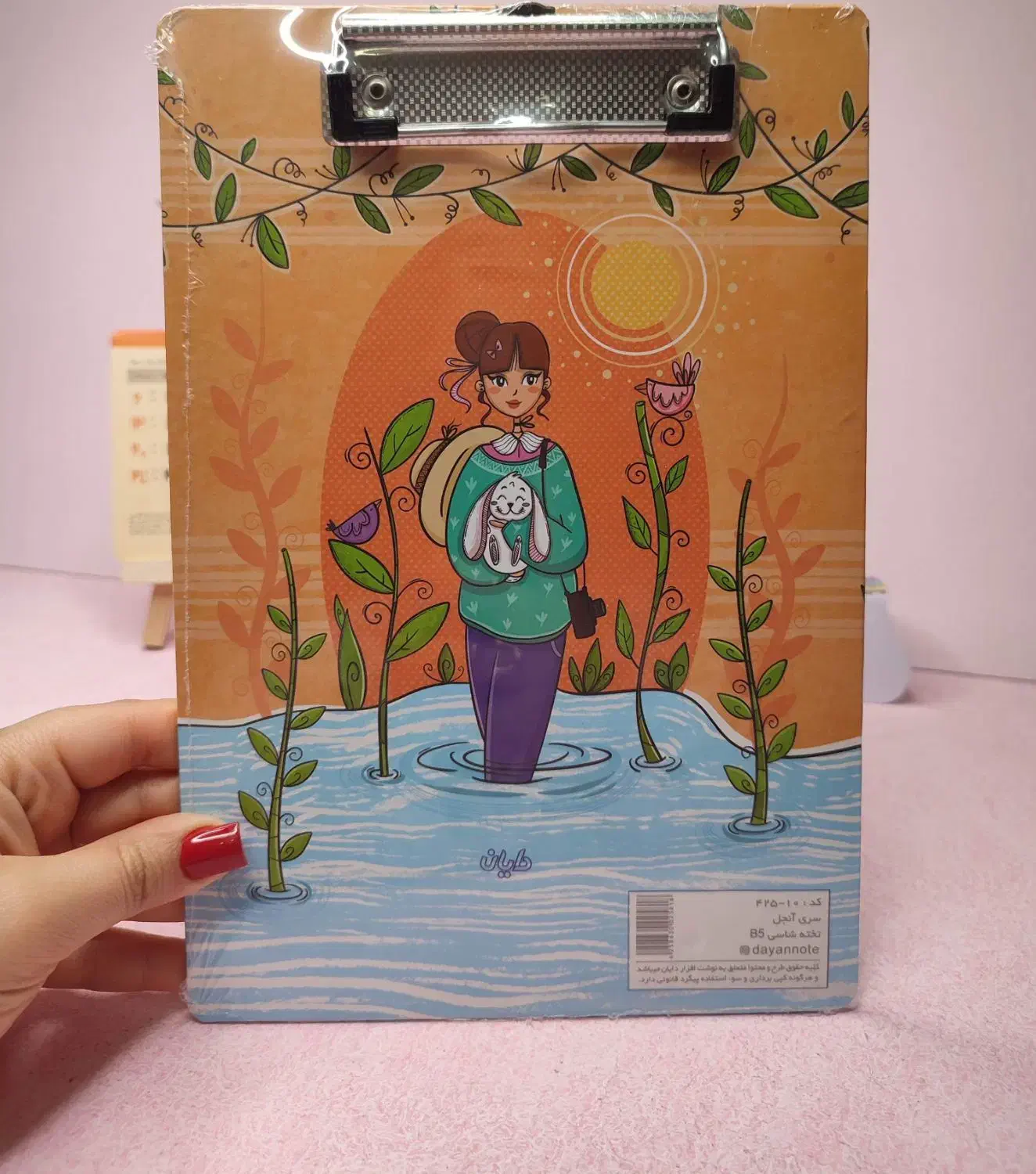 خوشحالی فروشی لوازم تحریر اینجاست.|لوازم التحریر|قم, صادقی|دیوار