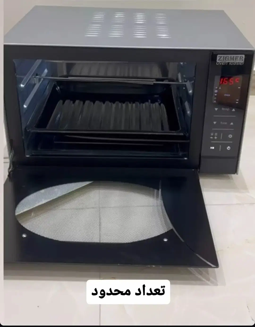 توستر لمسی 60لیتری تک و عمده|اجاق گاز و لوازم برقی پخت‌وپز|رشت, نظری|دیوار