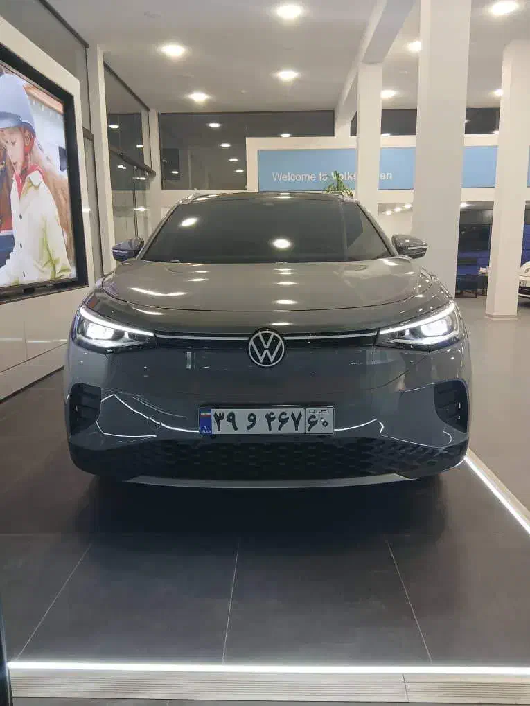 ثبت نام id4 2025|خودرو سواری و وانت|تهران, دانشگاه شریف|دیوار