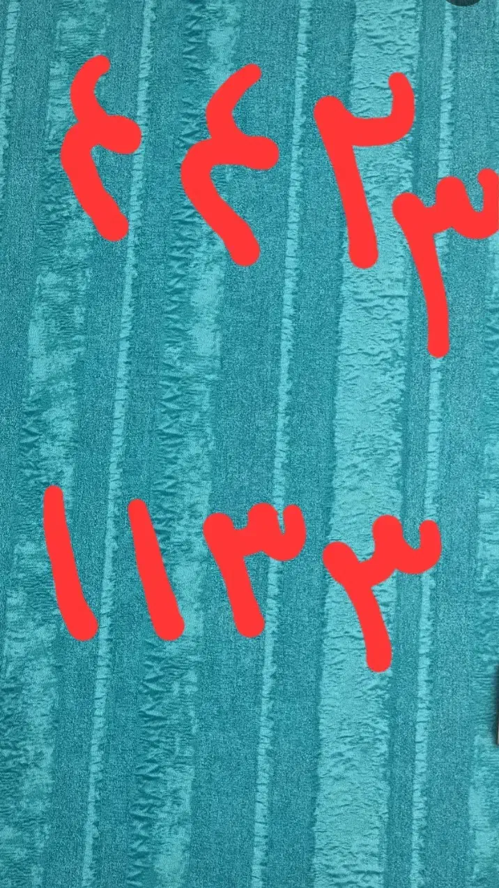 ۴۴۲۳۱۱۳۳ ....خط ثابت رند بیلبوردی|سیمکارت|هشتگرد, مدرس|دیوار