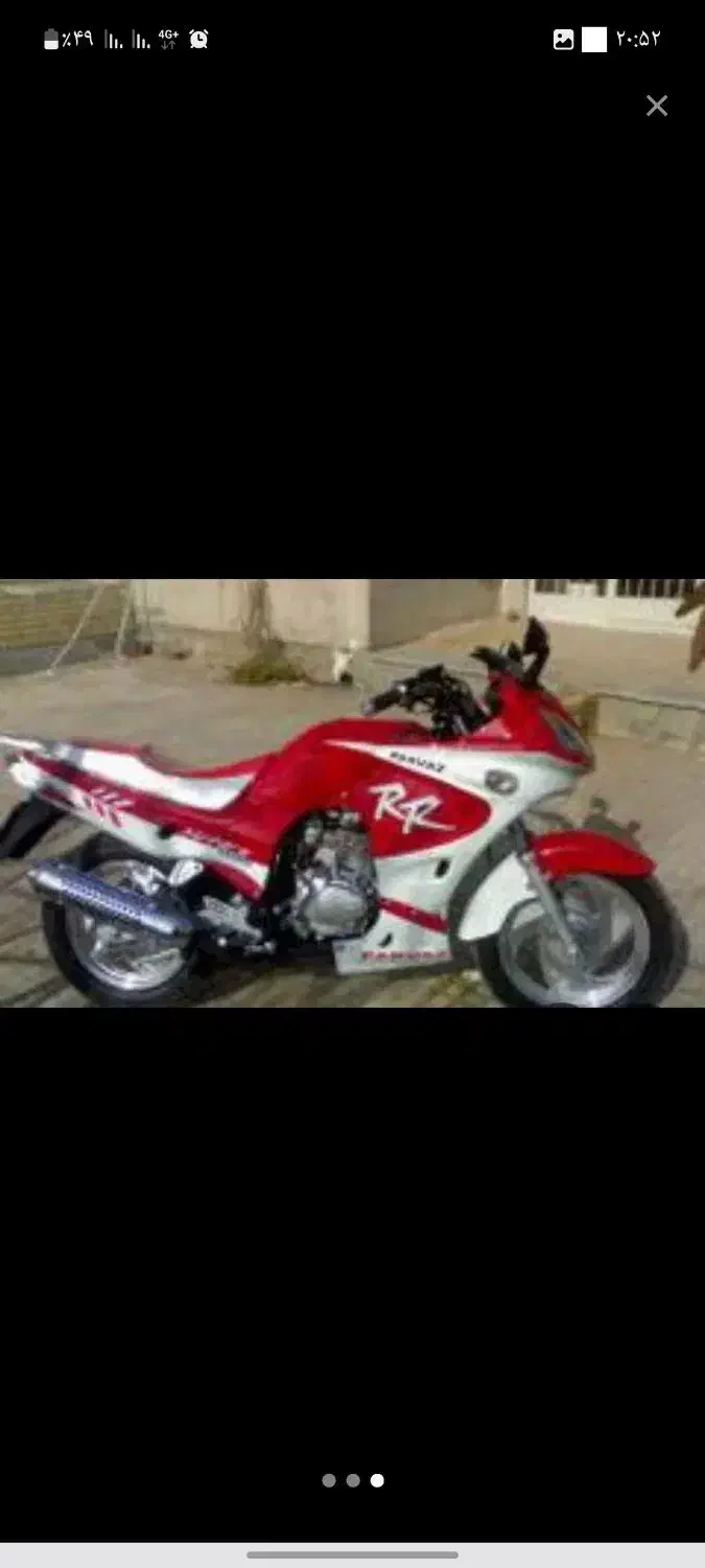 موتور سیکلت 200 GS استارتی مدل 94 روشن زیر قیمت|موتورسیکلت|ابهر, |دیوار
