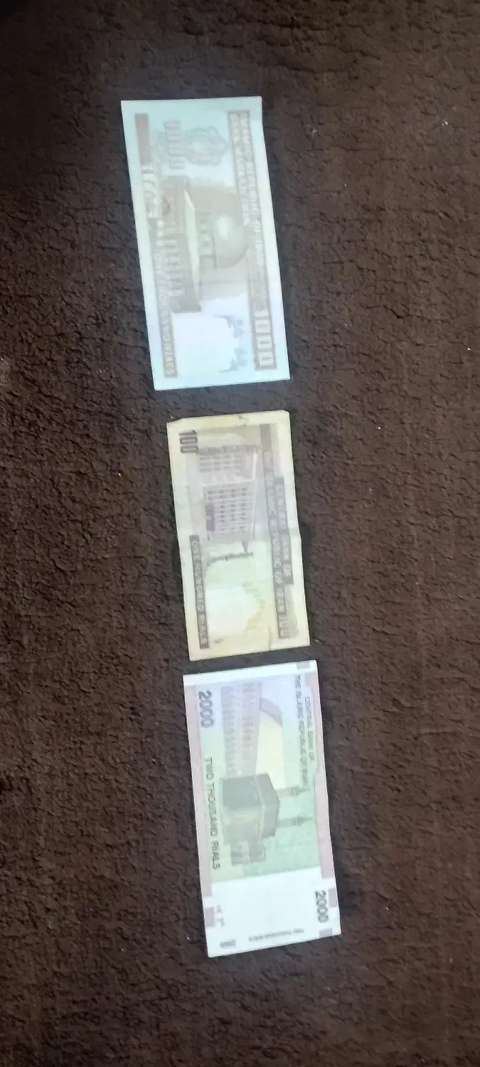 پول قدیمی با جعبه|کلکسیون سکه، تمبر، اسکناس|کازرون, |دیوار