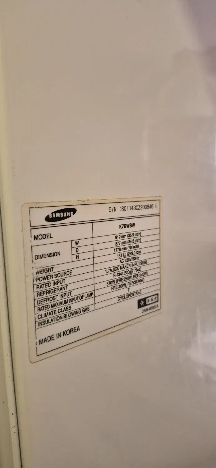 یخچال ساید سامسونگ|یخچال و فریزر|همدان, |دیوار