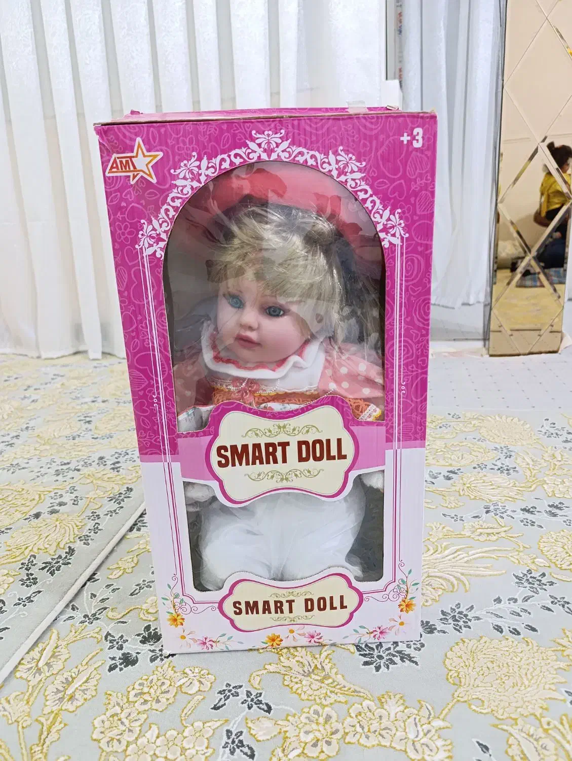 عروسک نونو سارا سخنگو قابل جواب دادن به16سوال شما|اسباببازی بچه|جوانرود, |دیوار