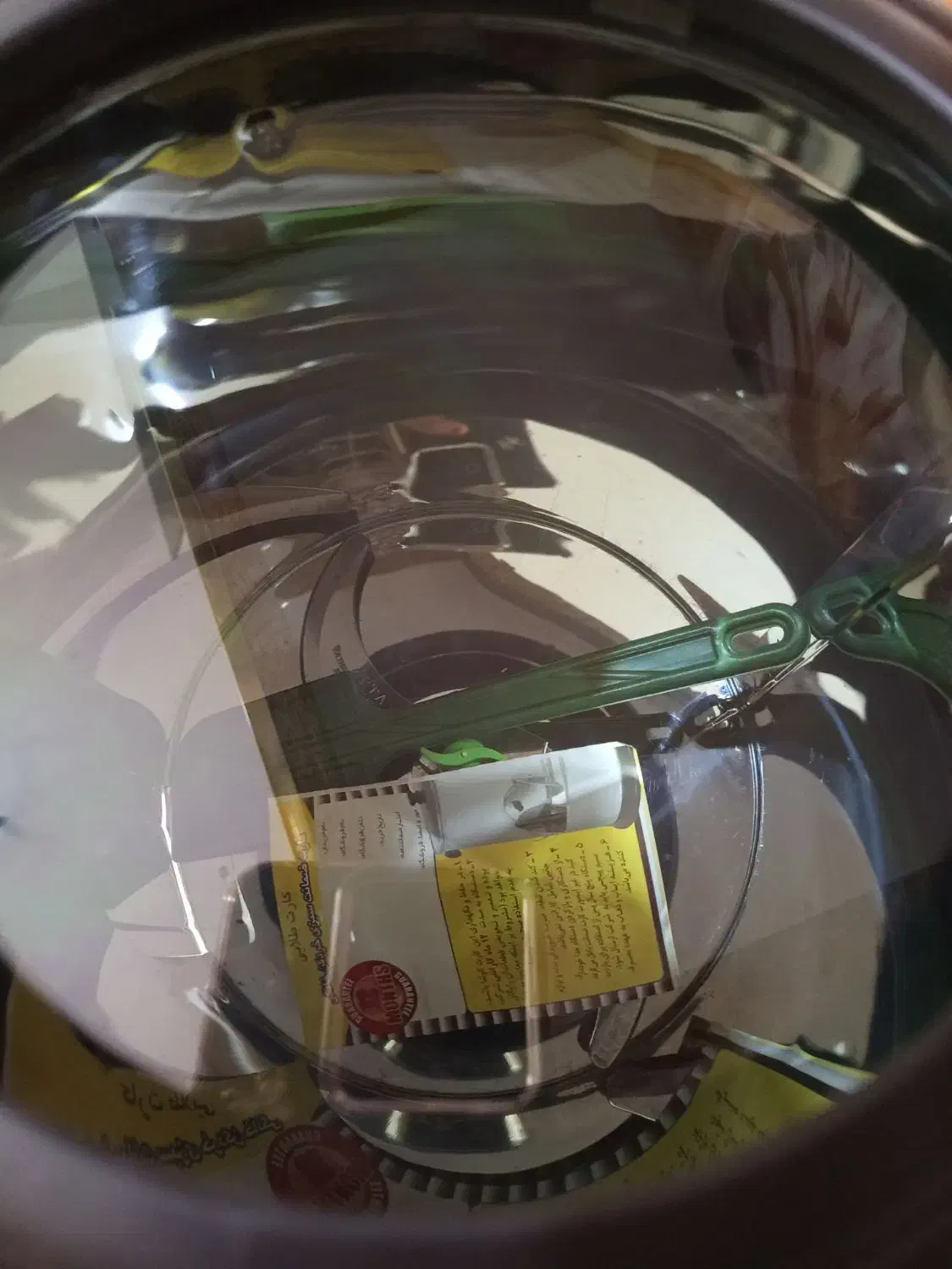 سبزی خردکن|خردکن، آسیاب، غذاساز|رشت, پاره بیجار|دیوار