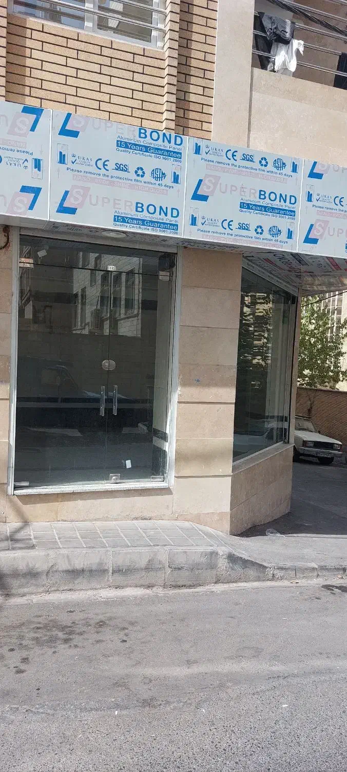 مغازه ۲۷ متری * نوساز * سر نبش *|اجارهٔ مغازه و غرفه|تهران, مسعودیه|دیوار