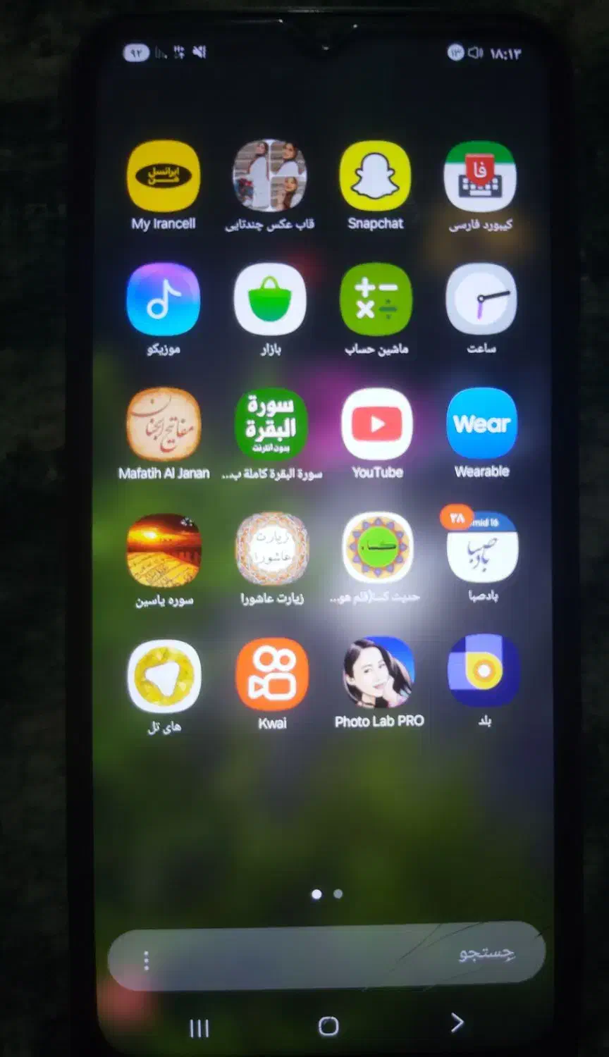 گوشی سامسونگ A14 در حد نو10میلیون|موبایل|اهواز, اسماعیلیه|دیوار