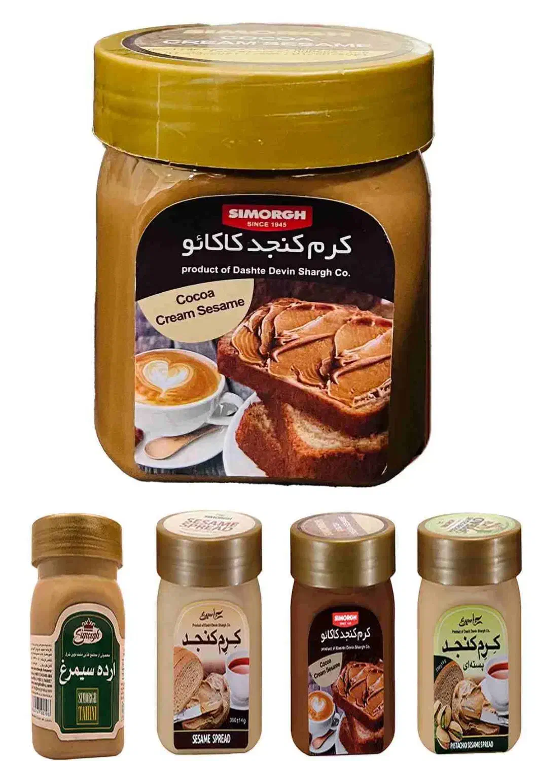 استخدام ویزیتور آبادان ـشوش ـ سربندر و ماهشهر|استخدام بازاریابی و فروش|اهواز, بنکداری|دیوار