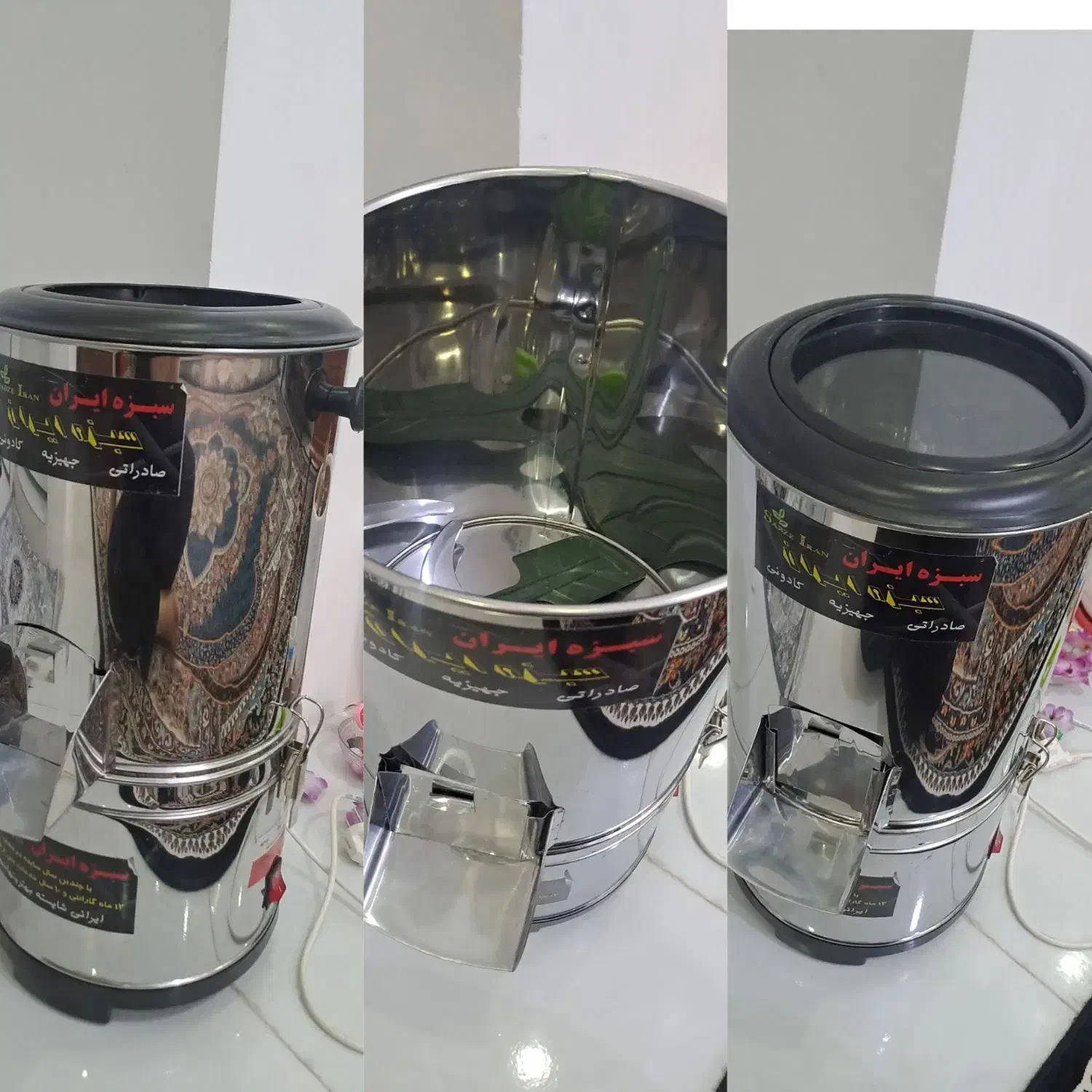 سبزی خرد کن ۳ کیلوی سبز ایران|خردکن، آسیاب، غذاساز|بهارستان, |دیوار