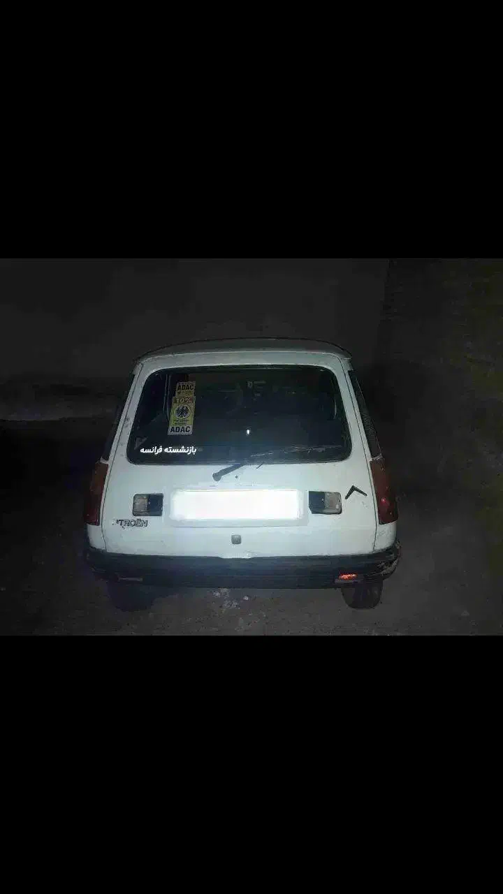 رونو ۵ فرانسه|خودرو کلاسیک|دزفول, |دیوار