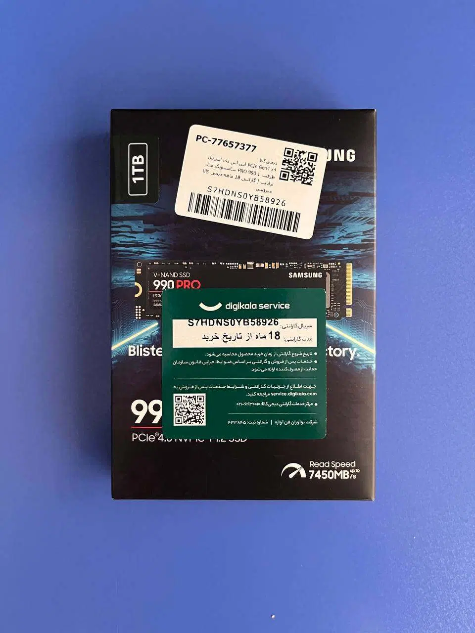 هارد 1ترابایت SSD اینترنال Samsung مدل 990PRO|قطعات و لوازم جانبی رایانه|تهران, حر|دیوار