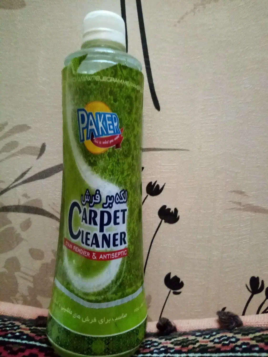 شوینده|حراج|مشهد, ولیعصر (شهرک غرب)|دیوار