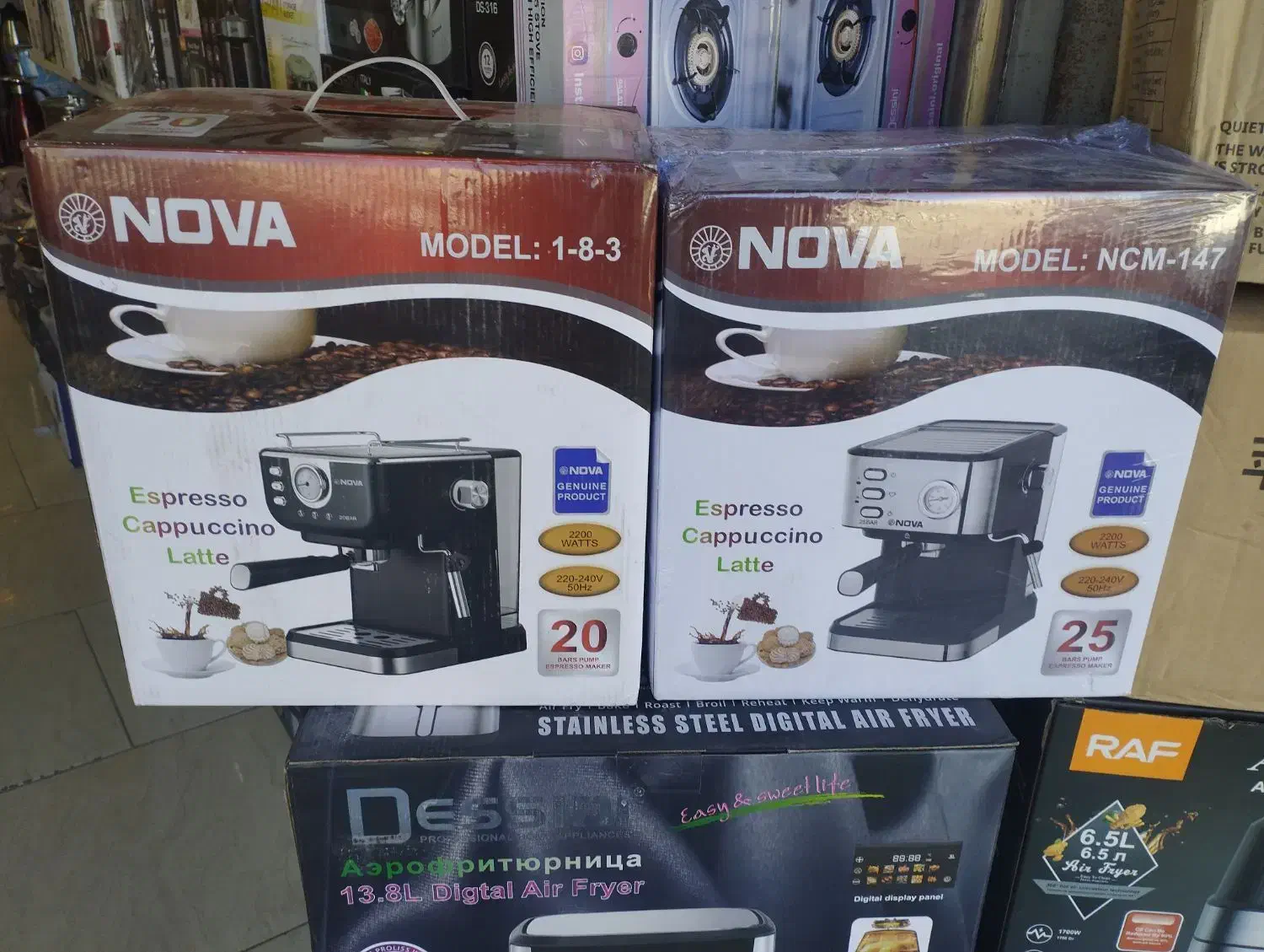 قهوه ساز نوا 25 بار و 20 بار|سماور، چای‌ساز، قهوه‌ساز|زاهدان, |دیوار