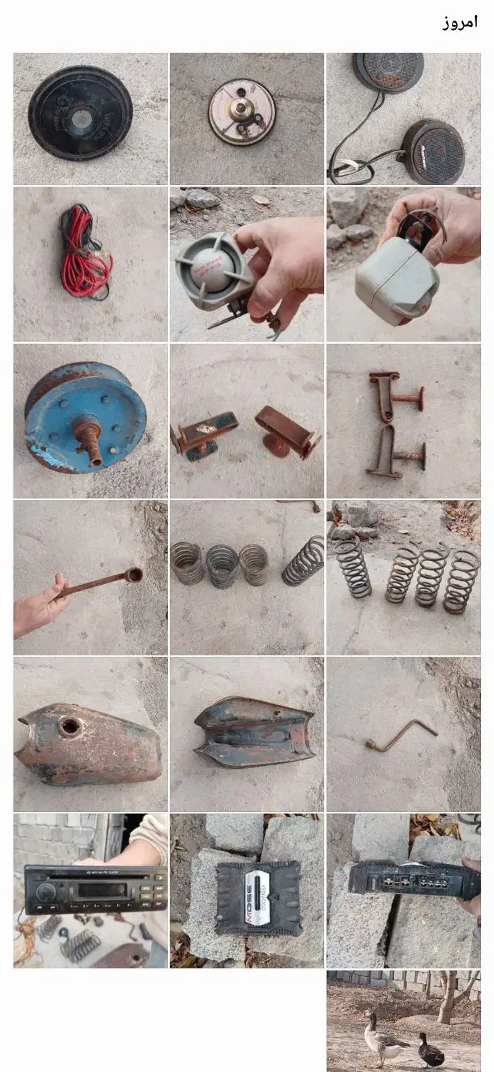 وسایل ماشین|قطعات یدکی و لوازم جانبی|مشگین شهر, |دیوار