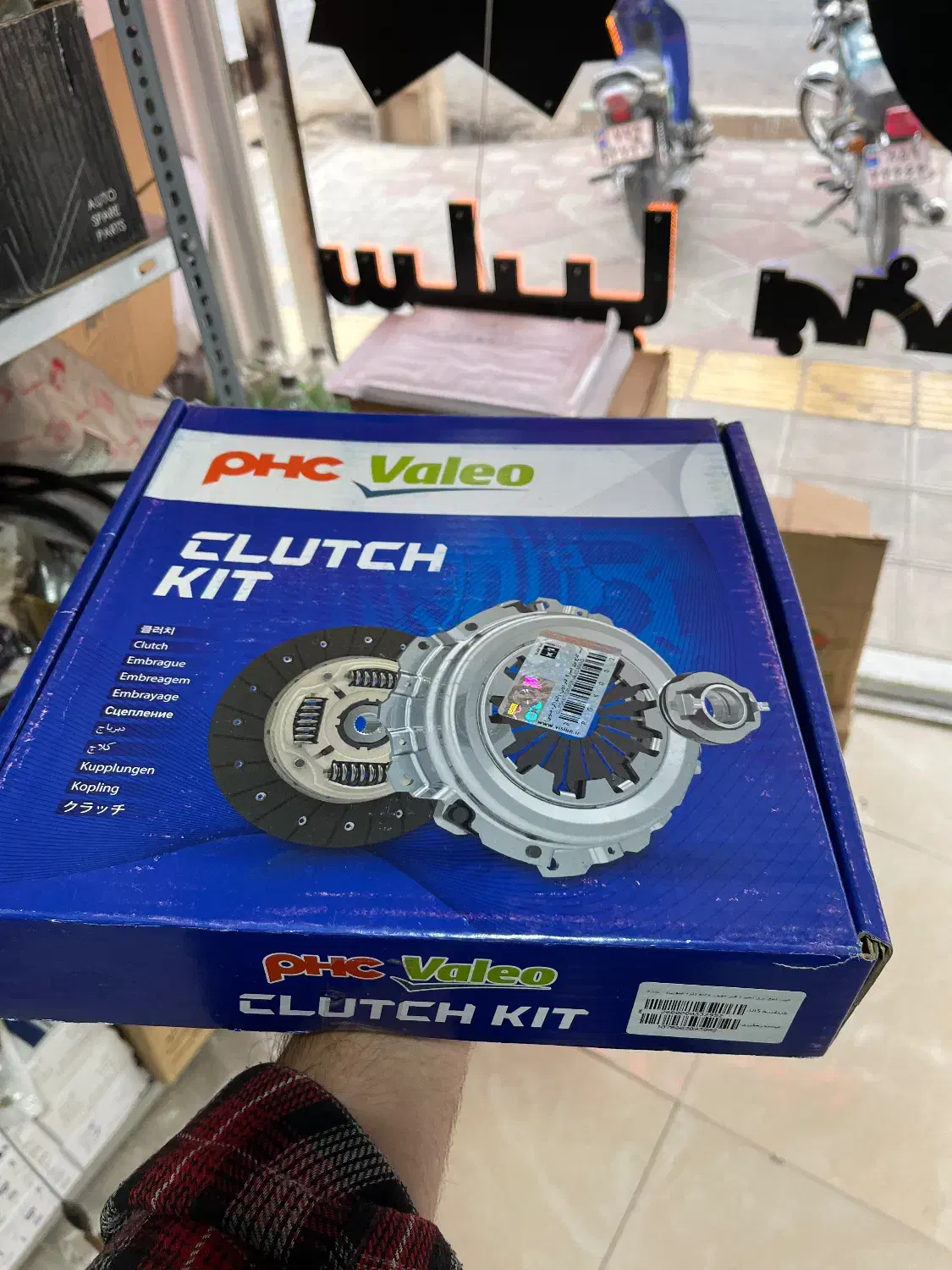 دیسک و صفحه والئو آبی با لیبل ویژن|قطعات یدکی و لوازم جانبی|سبزوار, گلشن|دیوار