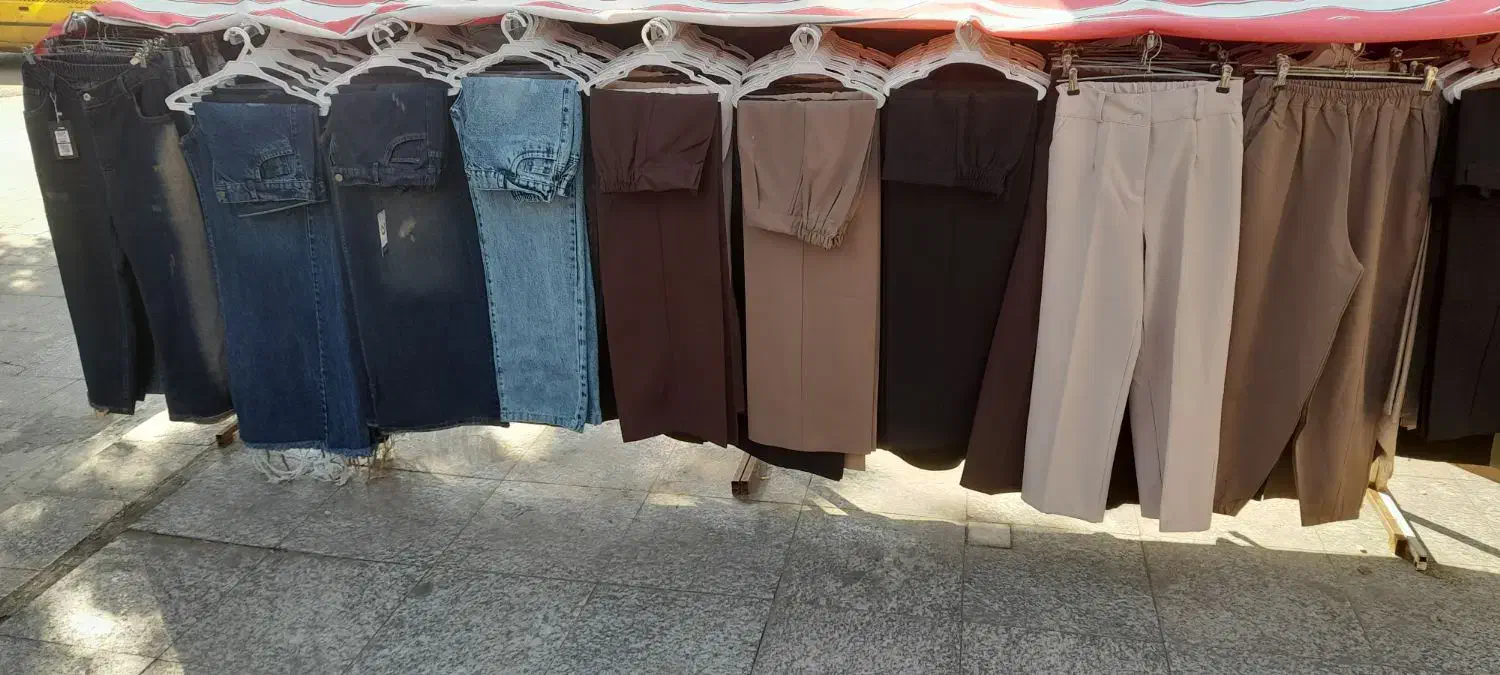 انواع شلوار زنانه|لباس|اندیمشک, |دیوار