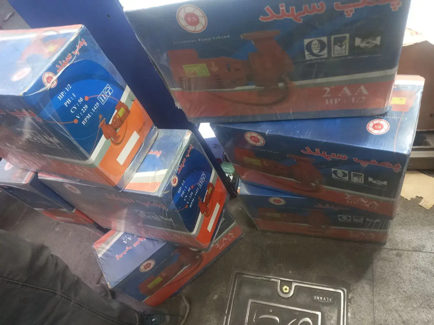 پمپ سیرکوله ۲ اینچ AA پمپ موتورخانه شفت یکسره|مصالح و تجهیزات ساختمان|تهران, خواجه نظام الملک|دیوار