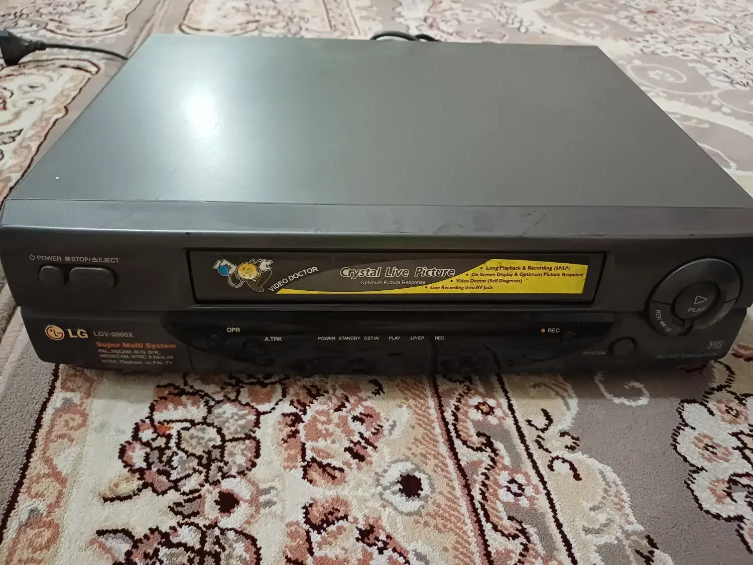 دی وی دی و ویدئوفیلم|پخش‌کننده DVD و ویدیو|قم, هفت تیر|دیوار