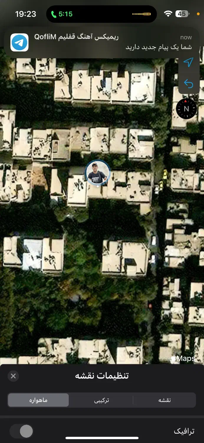 خونه ویلایی|فروش خانه و ویلا|تهران, فلاح|دیوار