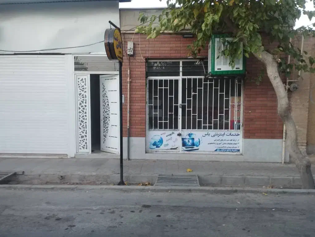 اجاره مغازه|اجارهٔ مغازه و غرفه|آباده, |دیوار