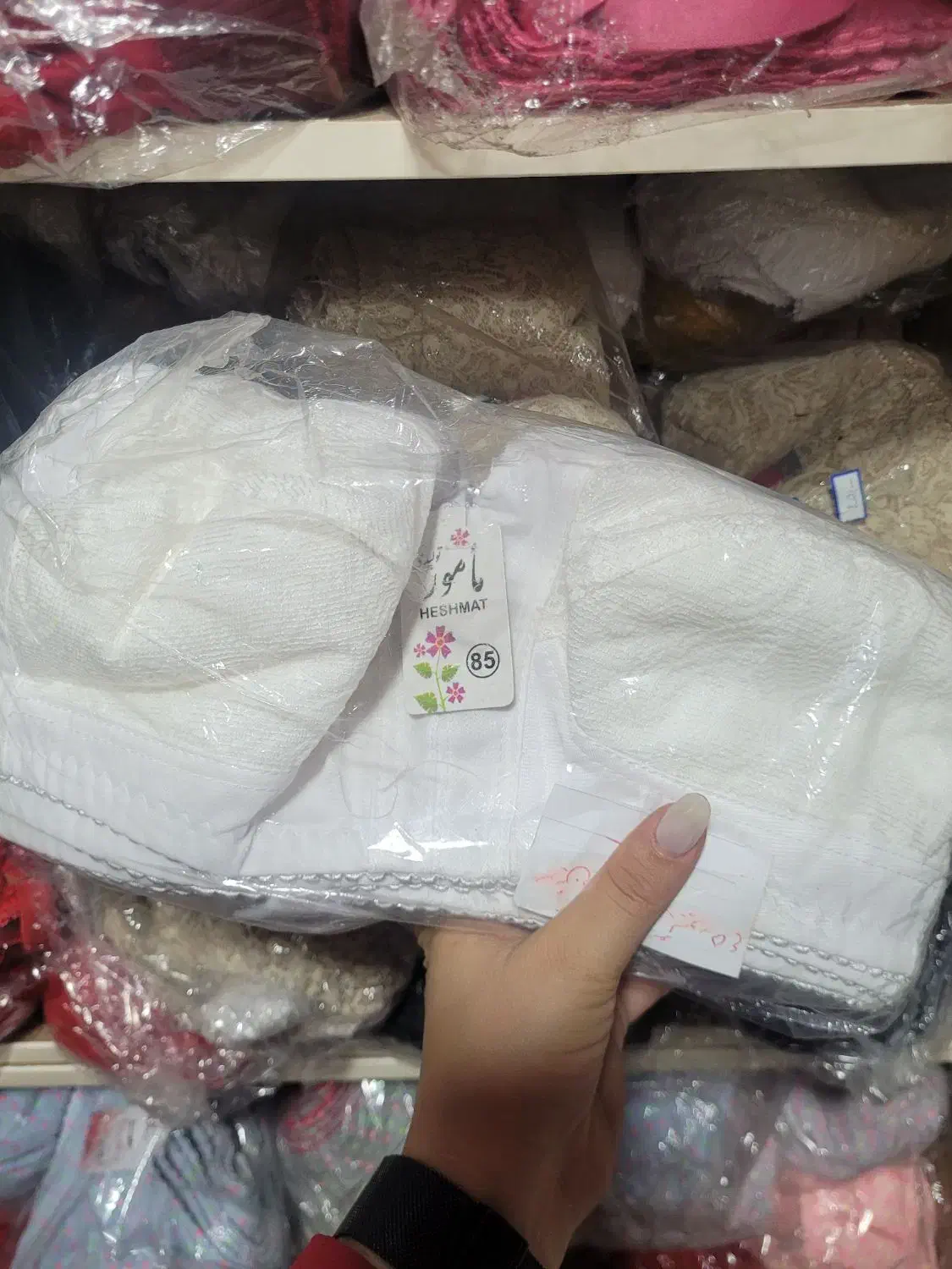 فروش عمده سوتین گیپور|لباس|فومن, |دیوار