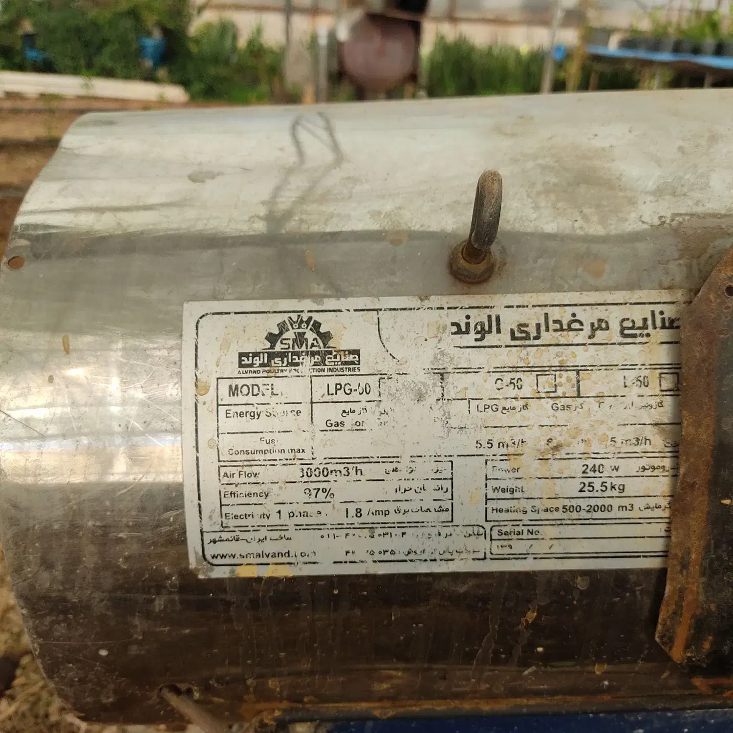 فروش یک دستگاه جت هیتر ۵۰هزار گازوییلی|بخاری، هیتر، شومینه|کرمانشاه, |دیوار