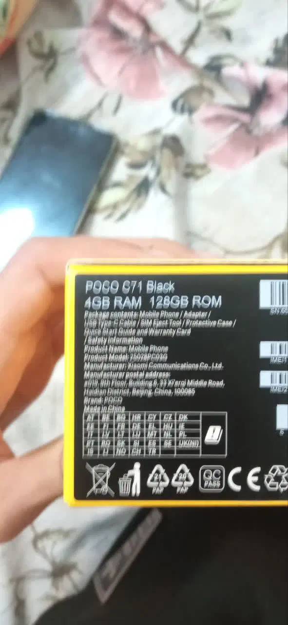 poco c 71|موبایل|قم, علی آباد سعدگان|دیوار