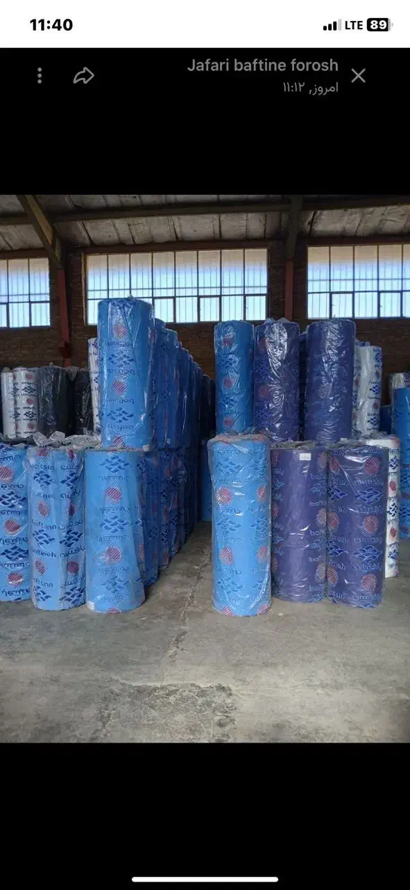 فروش پارچه اسپان باند اسپان اسپانباند ملتبلون|عمدهفروشی|تهران, بازار|دیوار