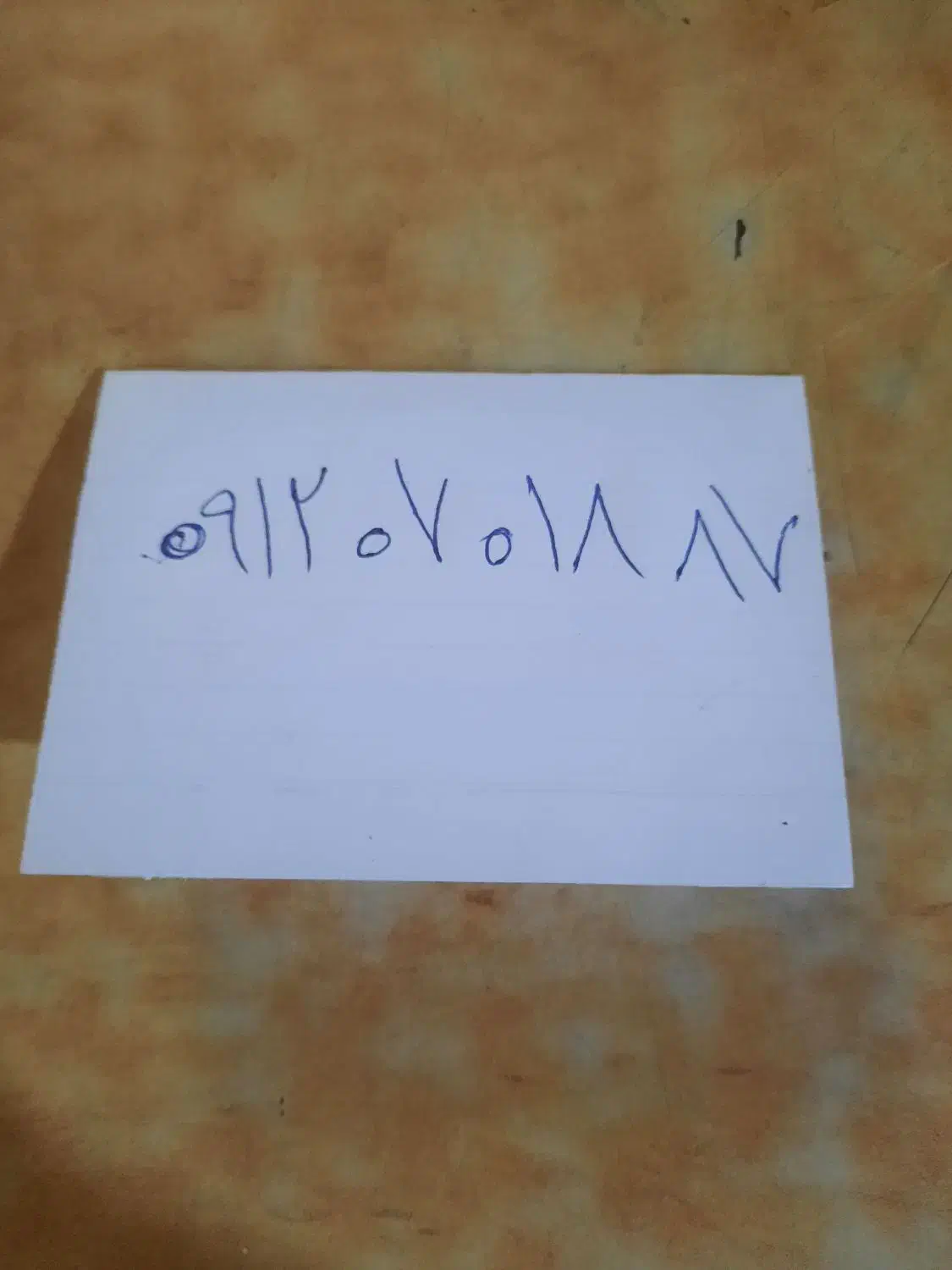 سیم کارت 912 کد0|سیم‌کارت|تهران, حکمت|دیوار