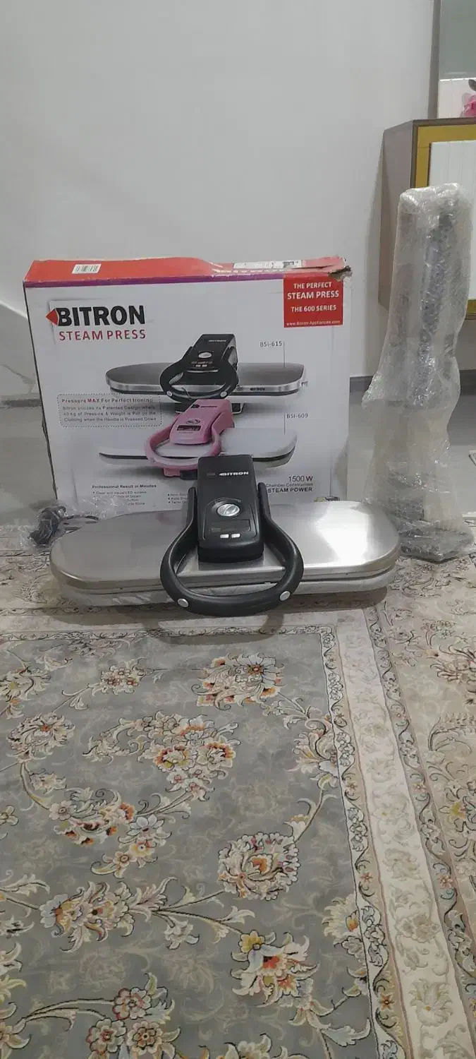 اتوپرس|اتو و لوازم اتو|نیشابور, شریعتی|دیوار