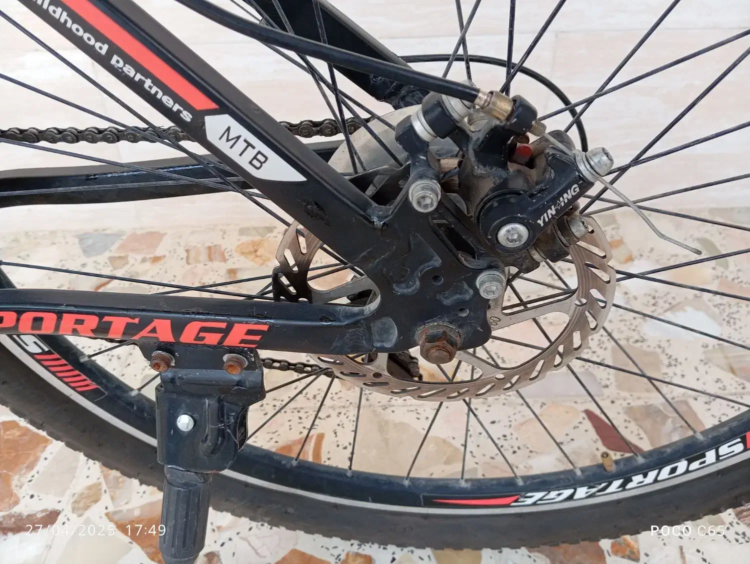 دوچرخه ۲۶|دوچرخه، اسکیت، اسکوتر|خمینی‌شهر, |دیوار