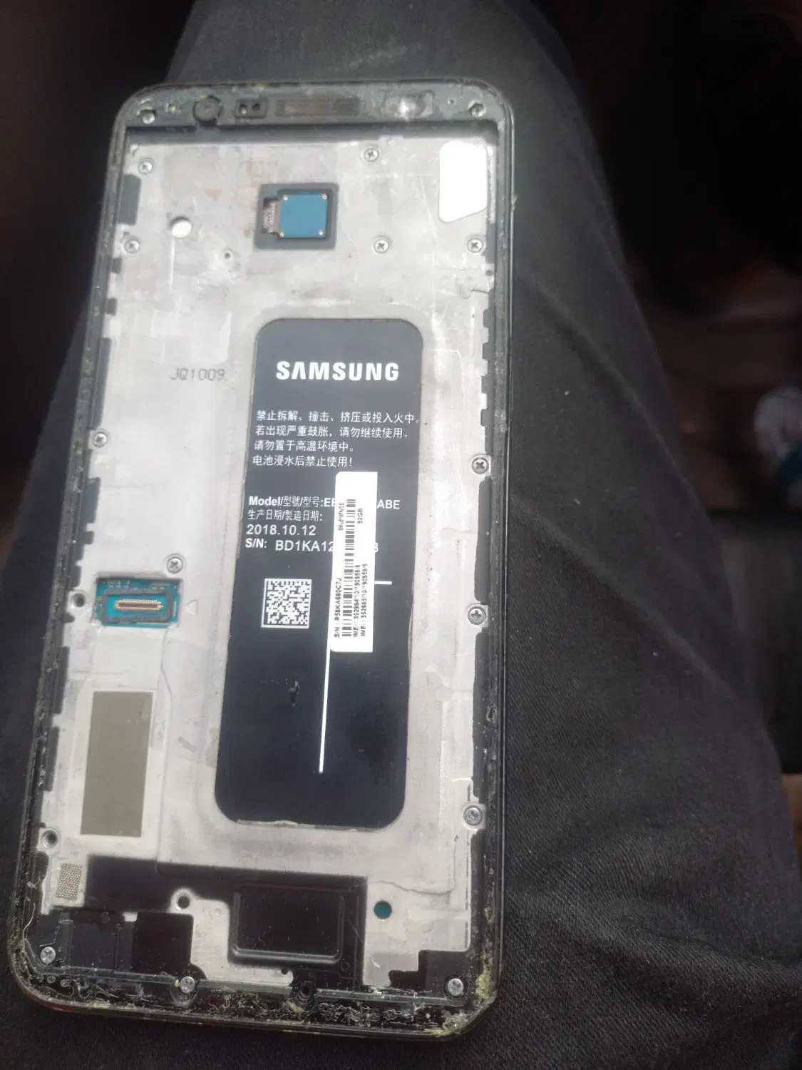 گوشی موبایل|موبایل|لاهیجان, حاجی آباد|دیوار