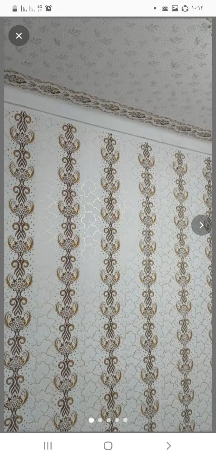 خانه خود را با طرح های جدید زیبا سازید|خدمات پیشه و مهارت|بستان آباد, |دیوار