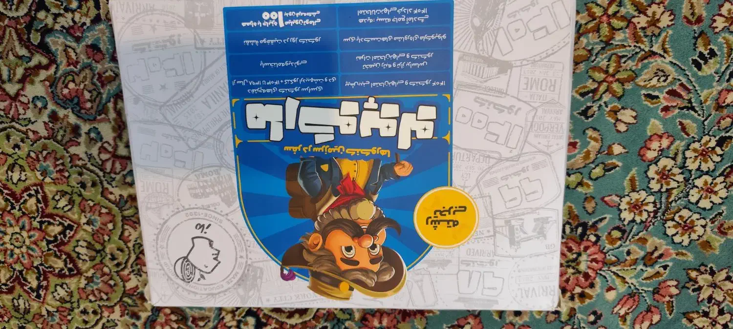 تعدادی کتاب  کنکور|کتاب و مجله آموزشی|سیرجان, |دیوار