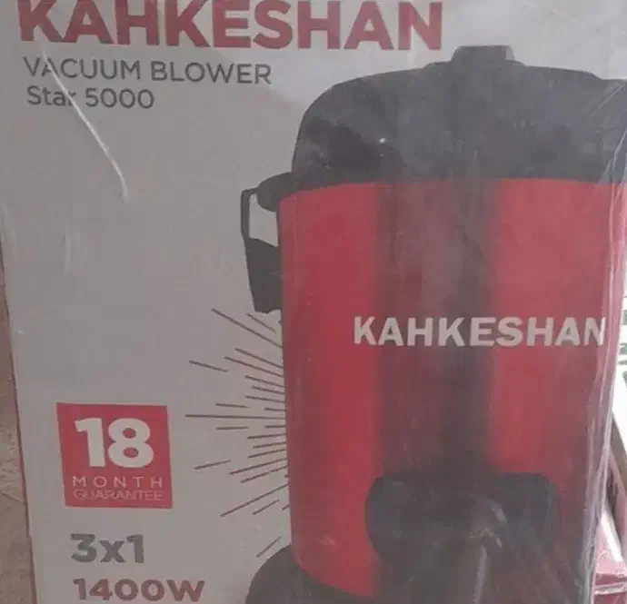 جاروبرقی کهکشان|جاروبرقی، جارو شارژی، بخارشو|کرج, شهرک فهمیده|دیوار