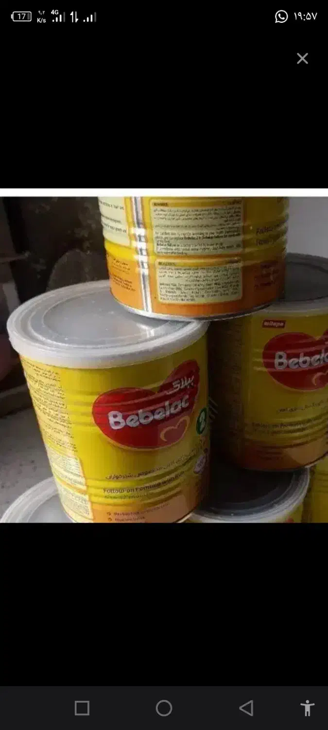 قوطی خالی شیرخشک|ظروف نگهدارنده، پلاستیکی، یکبارمصرف|زاهدان, |دیوار