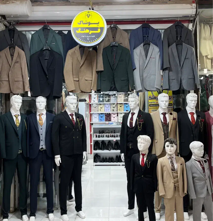 فروشنده آقا برای پوشاک|استخدام خدمات فروشگاه و رستوران|زابل, |دیوار