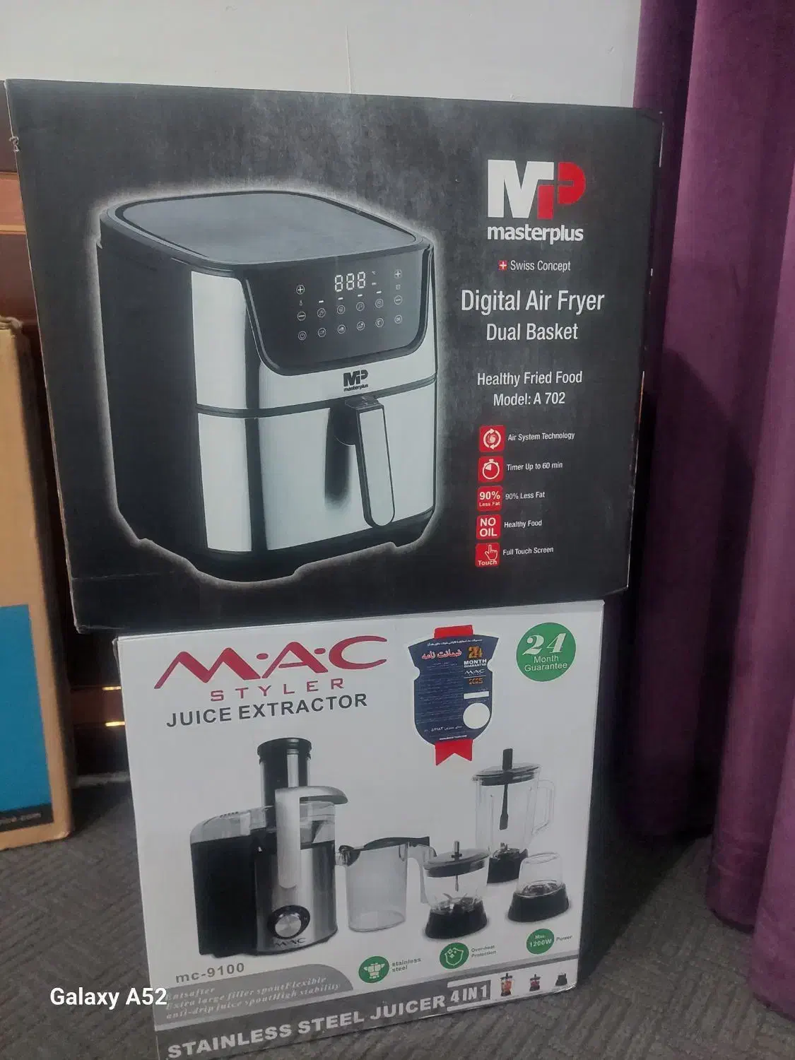 اب میوه گیر|تلویزیون و پروژکتور|خرمآباد, |دیوار