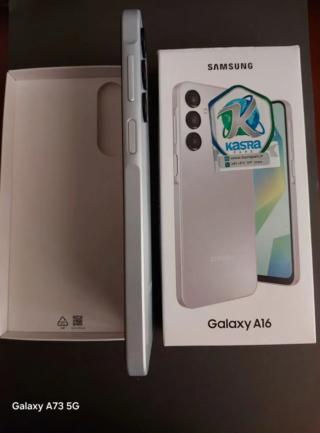 موبایل سامسونگ Galaxy A16 4G 128 GB رم 4GB|موبایل|تهران, مرزداران|دیوار