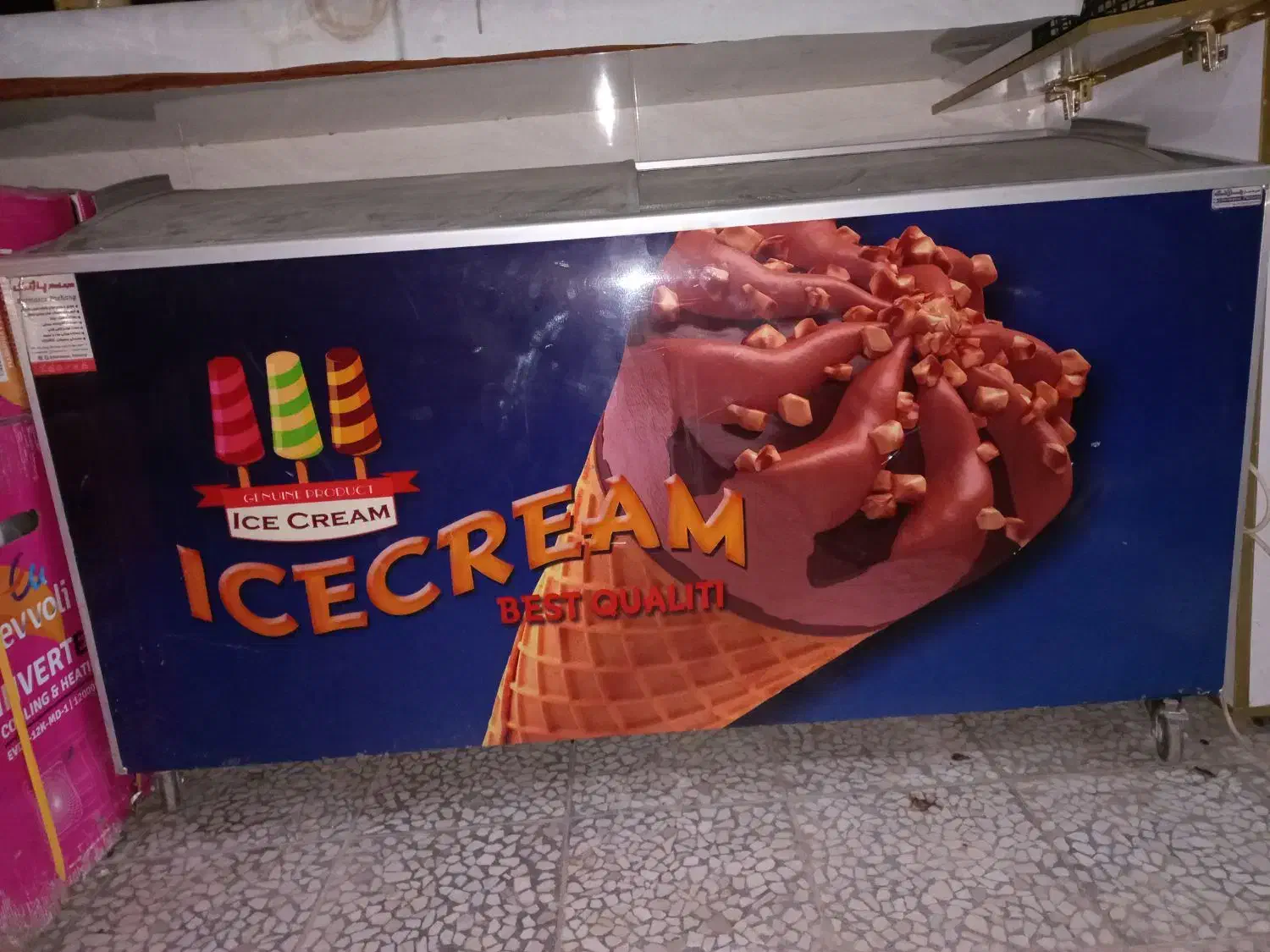 یخچال بستنی|یخچال و فریزر|خمینی‌شهر, |دیوار