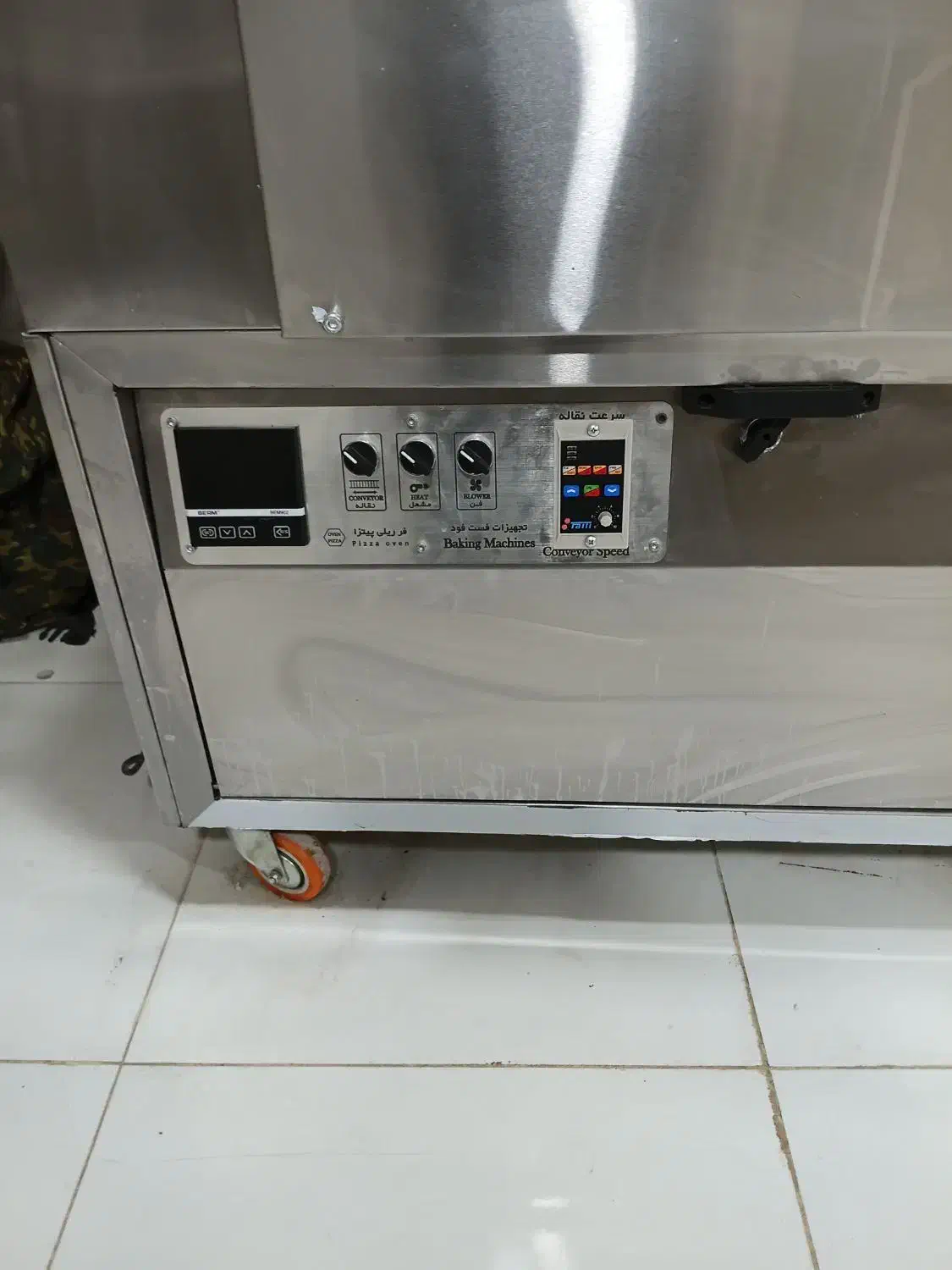 فرپیتزا دهنه۷۰ و خمیرگیر ۱۵ کیلویی|کافی‌شاپ و رستوران|سنندج, |دیوار