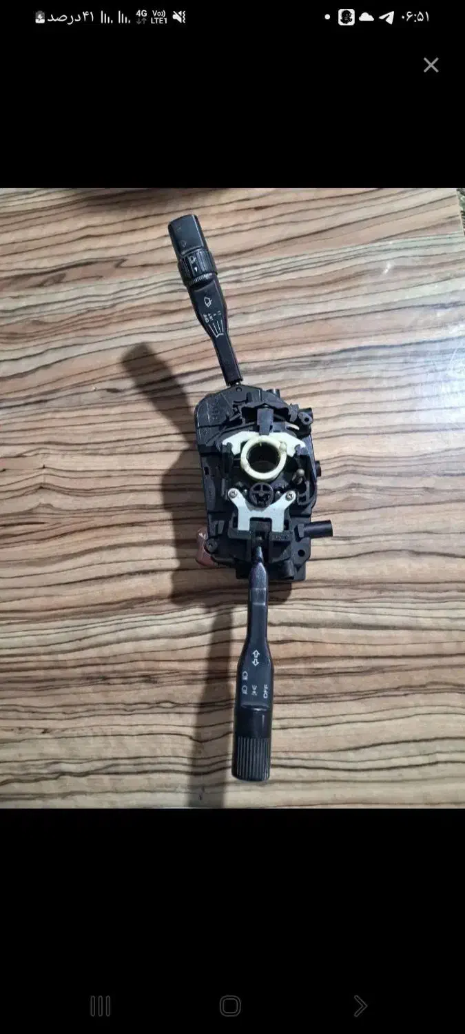 دسته راهنما|قطعات یدکی و لوازم جانبی|گل تپه, |دیوار