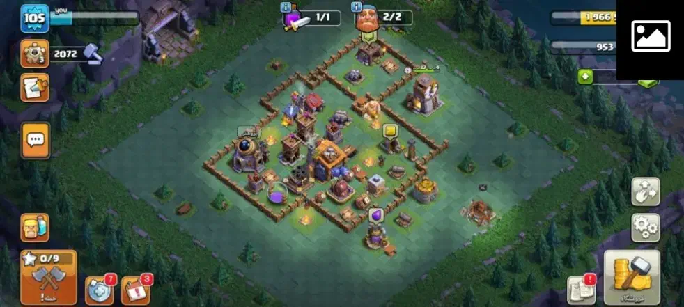 کلش افکلنز لول ۱۰۵|کنسول، بازی ویدئویی و آنلاین|قدس, شهرقدس|دیوار