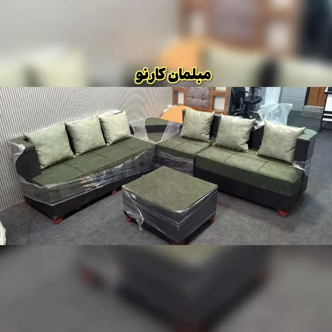 مبل راحتی ال ،ال تی وی|مبلمان خانگی و میز عسلی|کرج, عظیمیه|دیوار