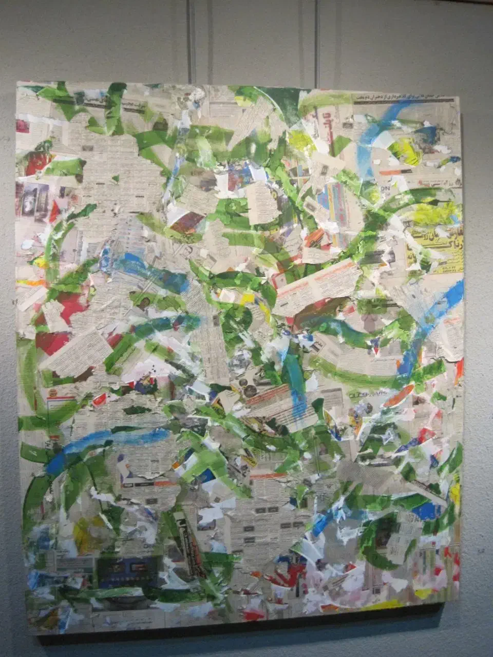 بوم نقاشی|تابلو، نقاشی، عکس|تهران, حر|دیوار