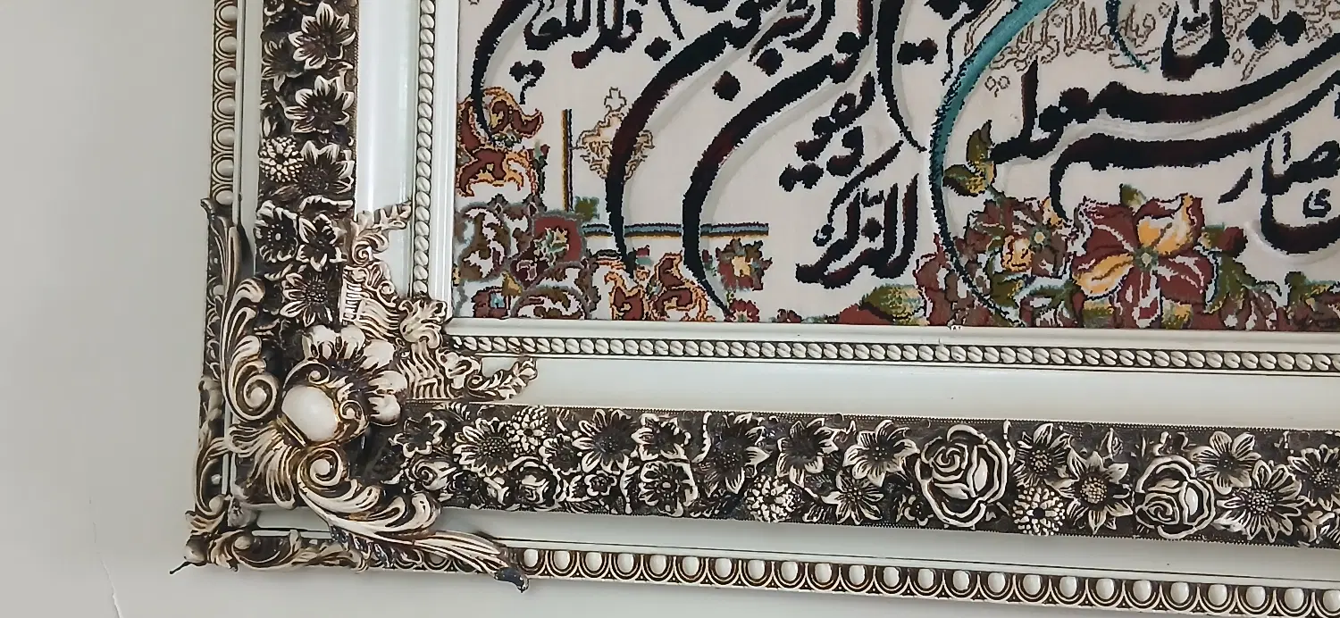 تابلو فرش ماشینی کاملا نو|تابلو فرش|تهران, دولاب|دیوار