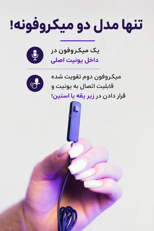 هندزفری نامرئی ساچمه ای - بلوتوثی|لوازم جانبی موبایل و تبلت|تهران, میدان ولیعصر|دیوار