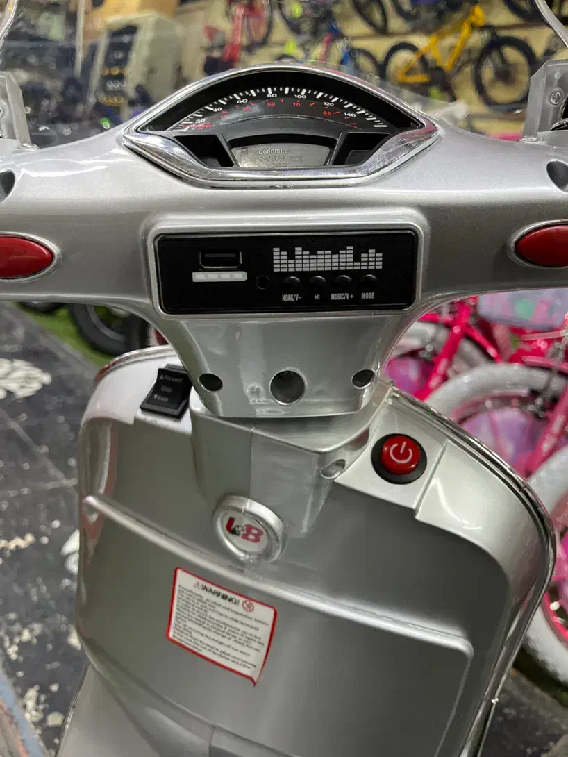 موتورشارژی وسپای طوسی|اسباب‌‌بازی|قم, کیوانفر|دیوار